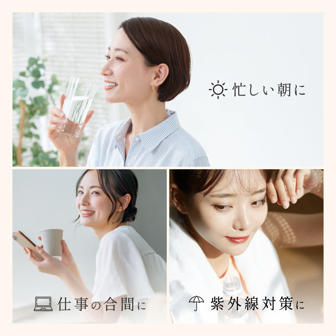 ハニリポC