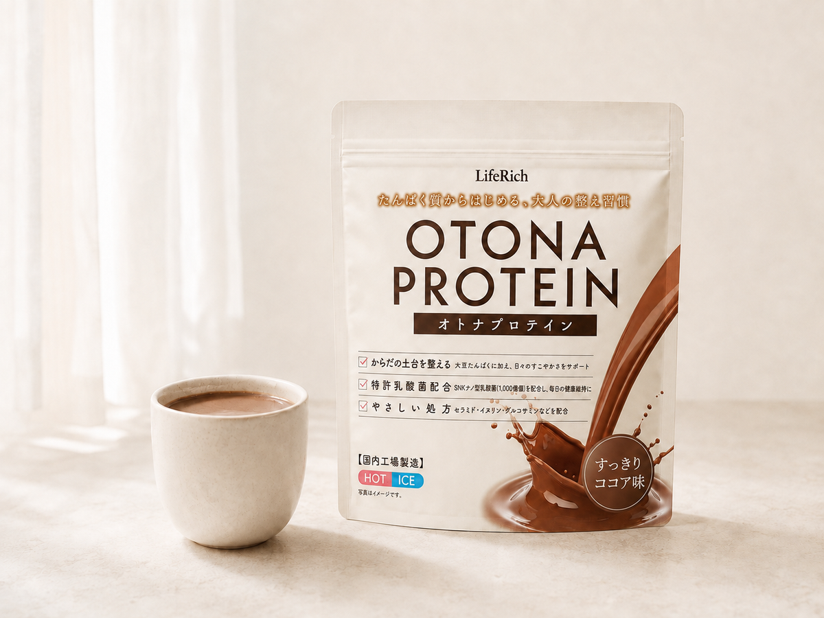 ココアの一杯とオトナプロテイン ココア味のパッケージ