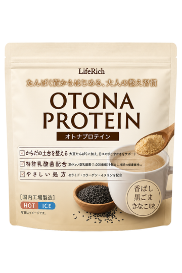 オトナプロテイン 黒ごまきなこ味